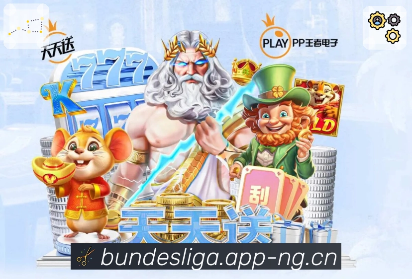 荣耀彰显专业力量